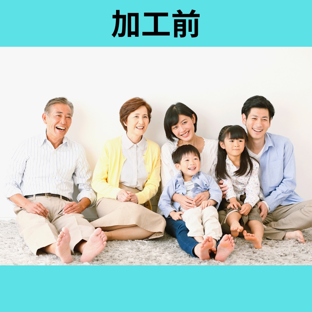 AIが実現！プロ級画像編集を格安で行います 理想を形に！AIで自然な合成写真がアートに！AI画像生成 イメージ2