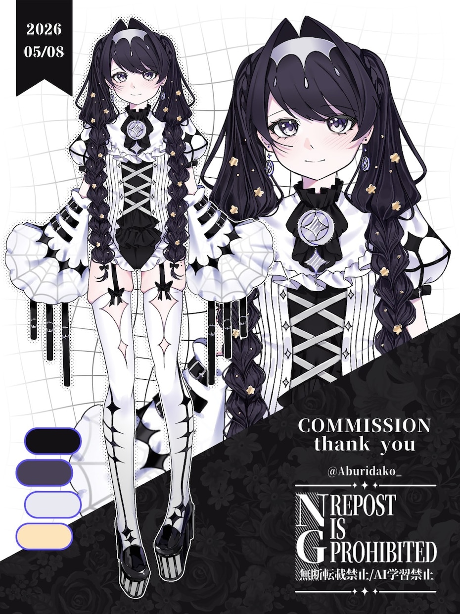 キャラクターデザイン/立ち絵の制作をいたします 配信やTRPG等で使う立ち絵の制作を行います！ イメージ1