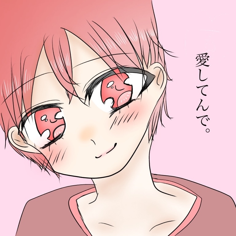 イラストかきます イラスト描きます！アイコンも描きます！ イメージ3