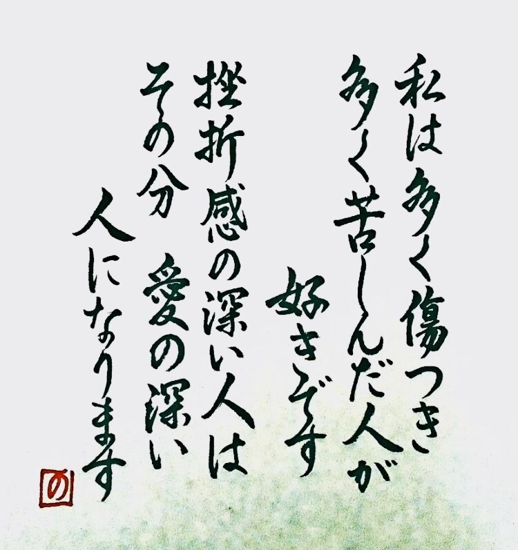 迷いの選択を占います どちらにすれば良いか？どうすれば良いか？ＹＥＳ・ＮＯ占い イメージ3
