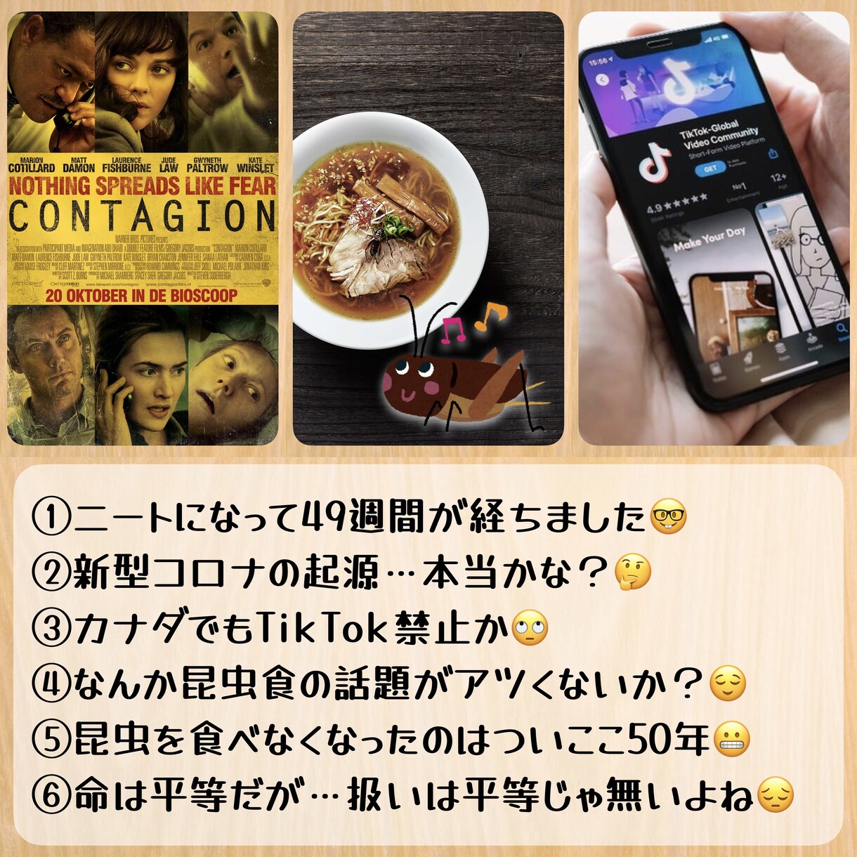 Podcast用の音声編集代行します 音質改善、BGM、ジングルの挿入、その他アドバイス イメージ4