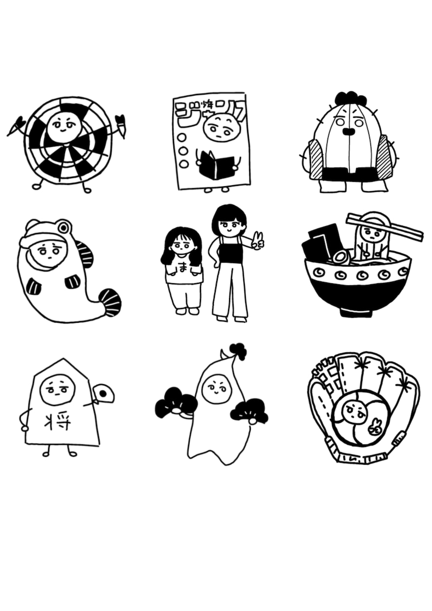 ゆるイラスト描きます アイコン等にピッタリなゆるくてシュールなイラストです！ イメージ2