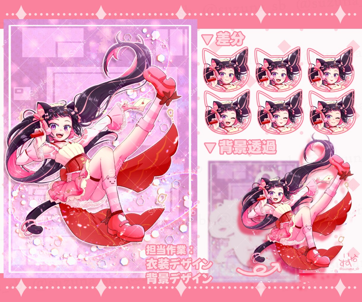 商用利用可！きらきら可愛い子のアイコン描きます SNS用アイコンに！目を引く可愛い子でアピール！ イメージ3