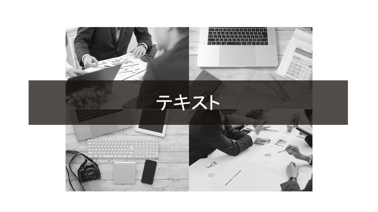 学生向け｜低価格でパワポ・スライドの作成をします 今なら先着5名様までは値引きいたします！ イメージ10