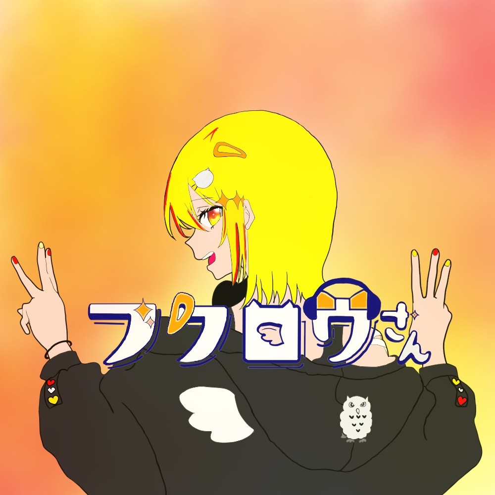 より良いイラストをお届けします あなたの動画が伸びますように。 イメージ2