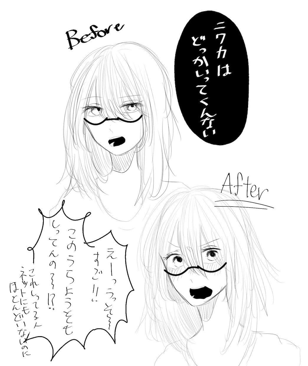 あなたの依頼のイラスト描きます ！BLGLグロ系なんでも大丈夫です！ イメージ4