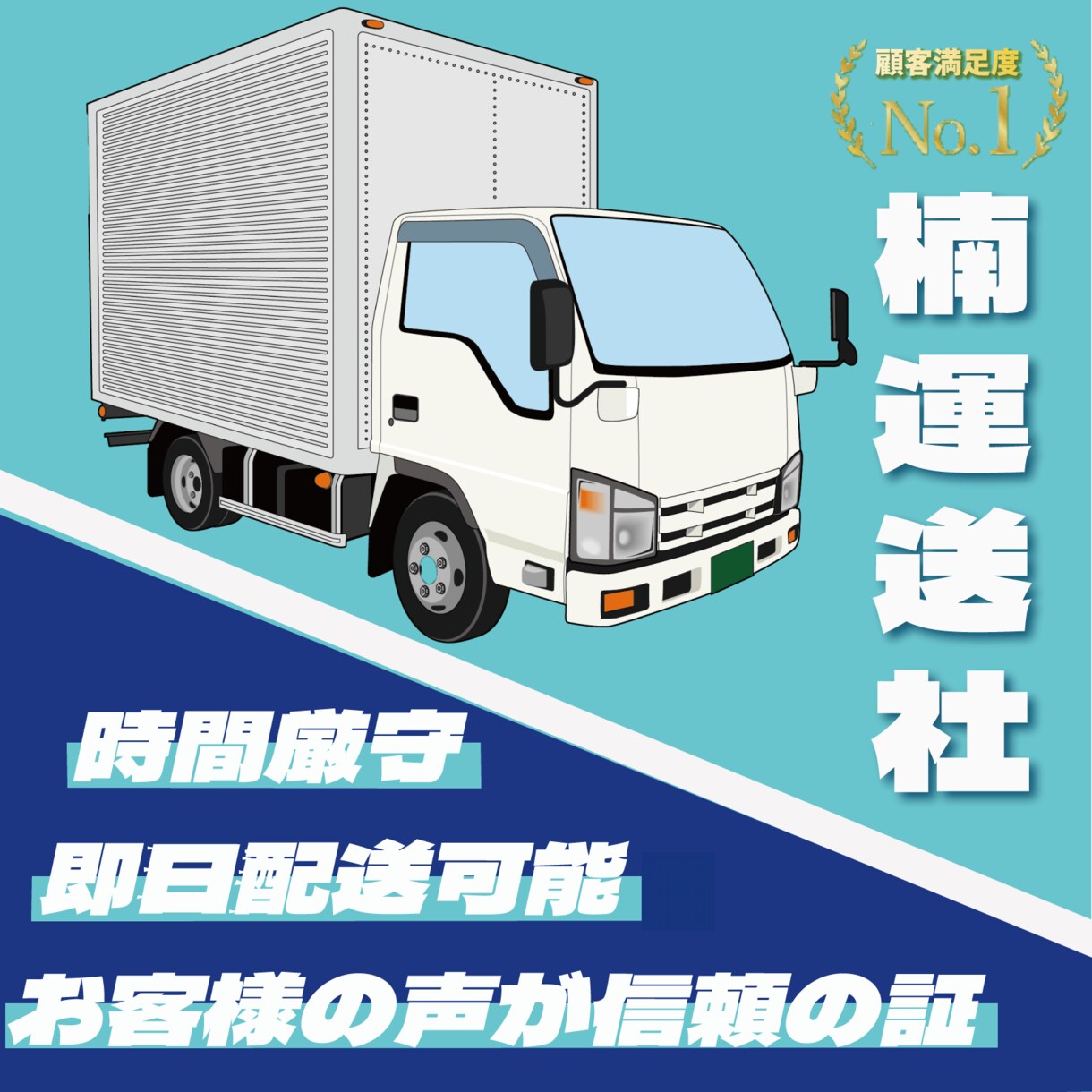 高品質・低価格のバナー・サムネイル制作します ご要望にお応えできるよう尽力いたします。 イメージ7