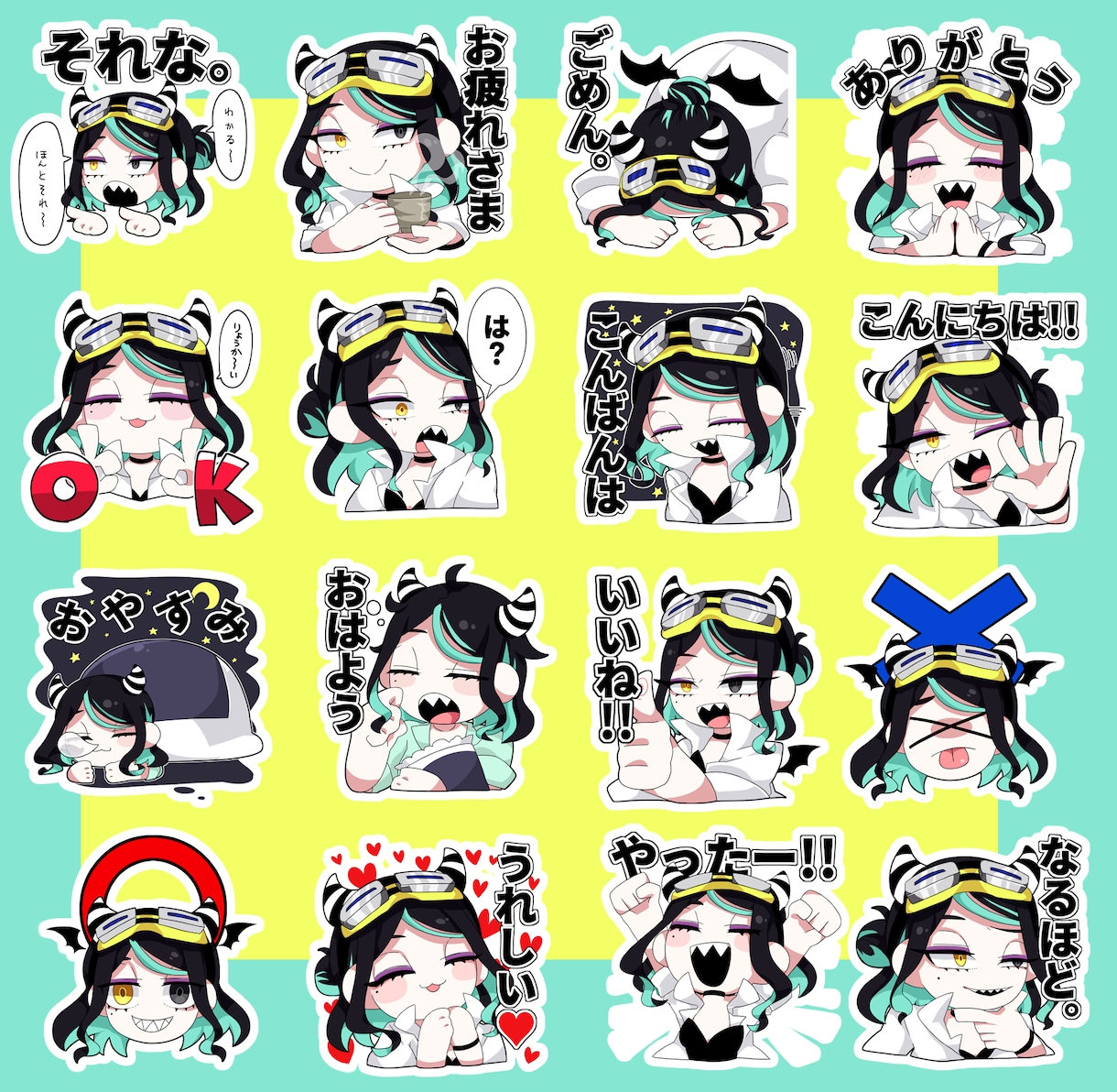 個性的・ポップなLINEスタンプ作ります 個性的な世界観LINEスタンプ作ります！ イメージ2