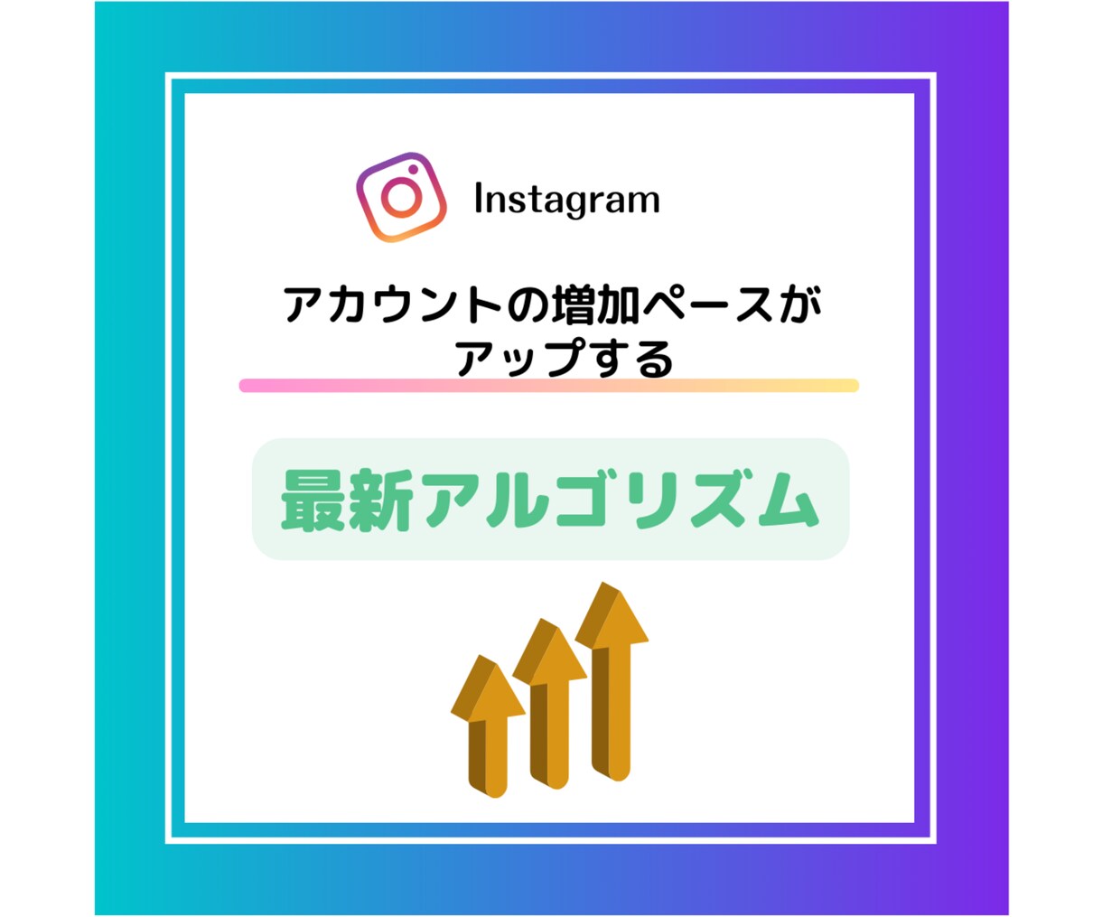 インスタ・X・TikTok運用代行・サポートします 合計1万フォロワー、SNSのプロが提供する運用代行サービス イメージ6