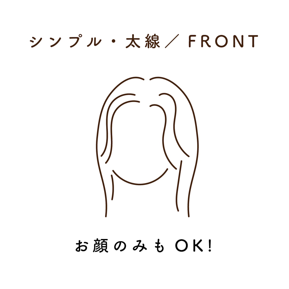 写真を元に“線画アイコン”作成します 雰囲気で伝わるSNSアイコン用のイラストを作成☺︎ イメージ2