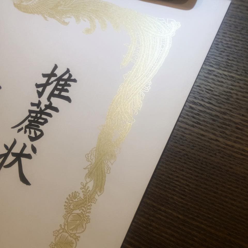 筆文字でお好きな文字を揮毫します 手書き文字で何か書く必要がある方へ イメージ1