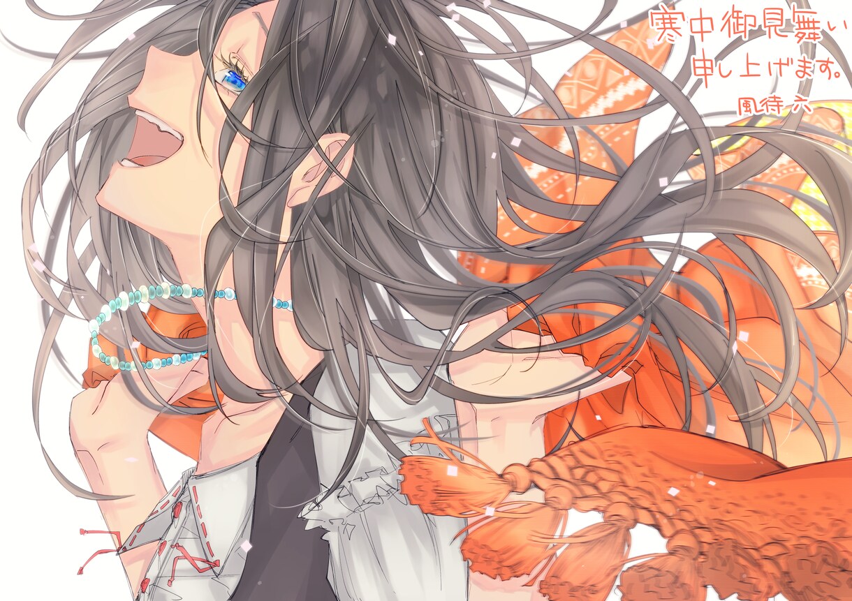 用途に合ったイラスト描きます 女性向けの綺麗めイラストが得意です。 イメージ3