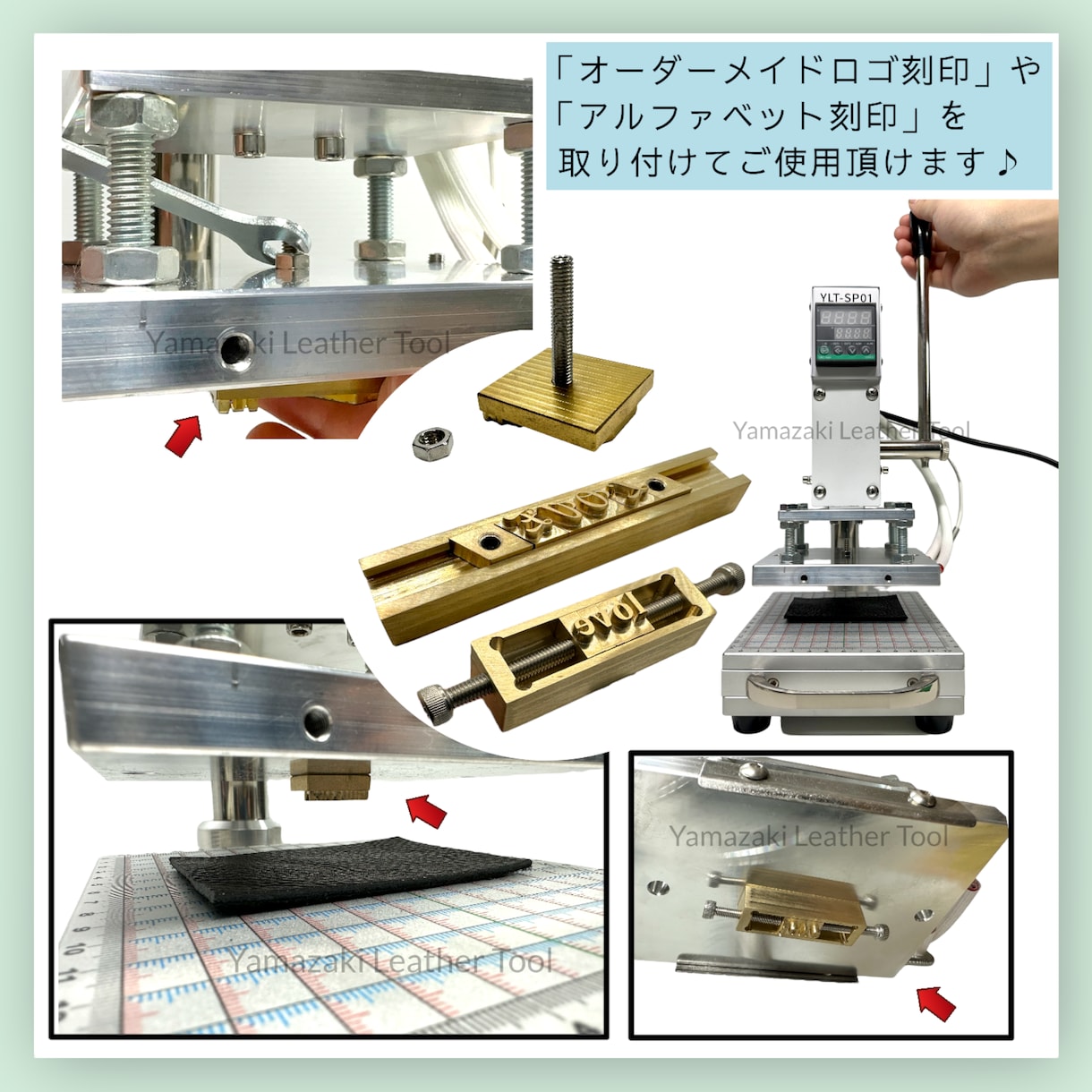 フォント指定自由！アルファベット刻印を製作致します お好きなフォント、お好きなサイズで製作承ります。 イメージ9
