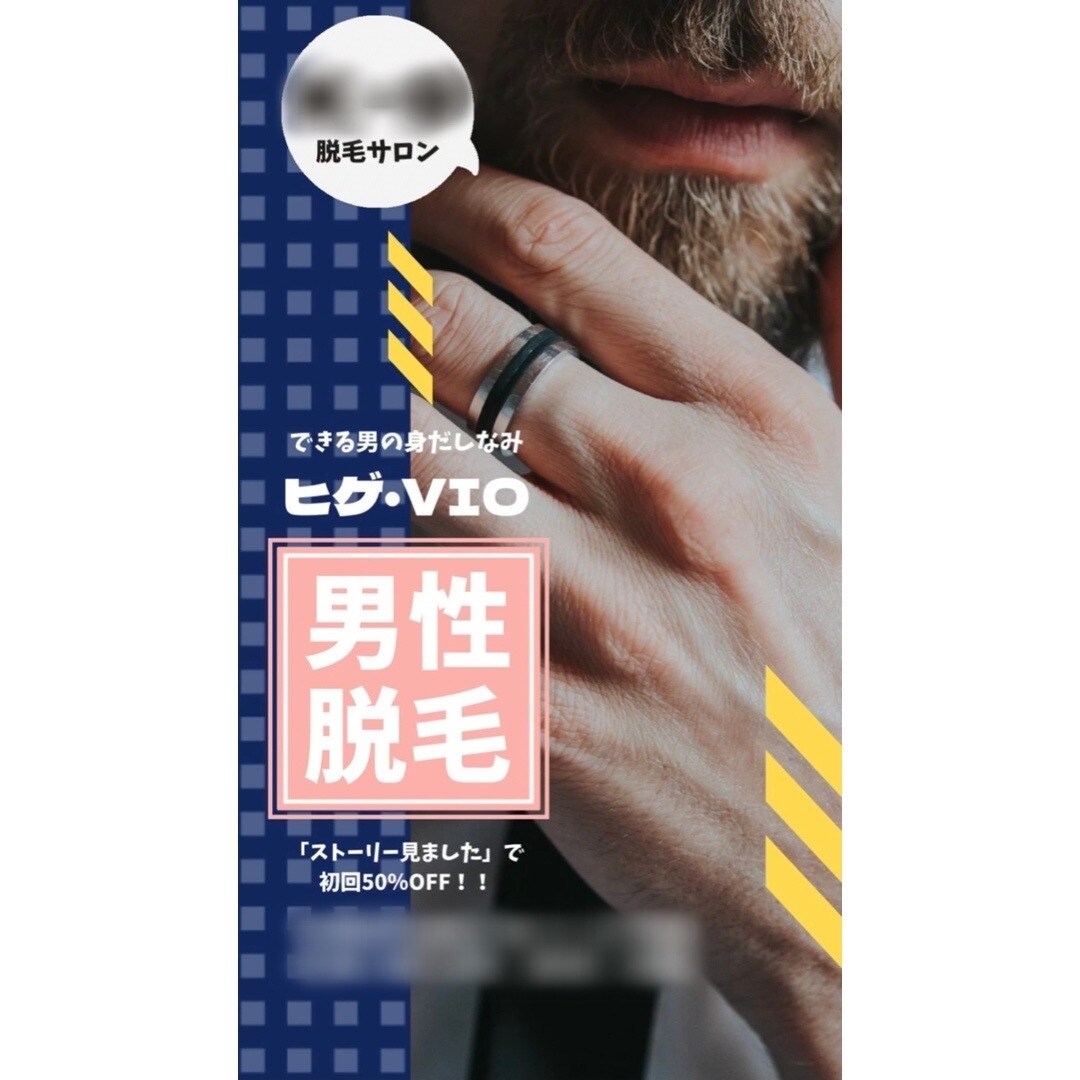 お客様の目につくようなお洒落なチラシを作ります 見やすくシンプルなチラシをお求めの方へ イメージ4