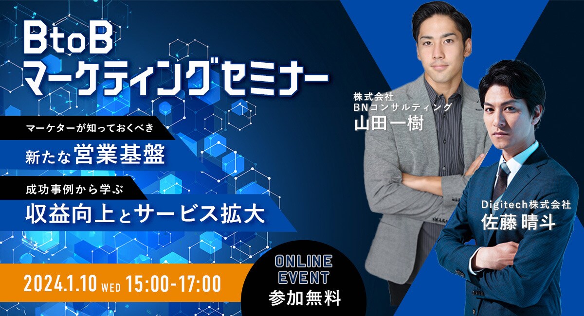 想いを”カタチ”に 伝わるWeb画像制作します 【高品質＆低価格】バナー/ヘッダー/SNS画像各種承ります イメージ5