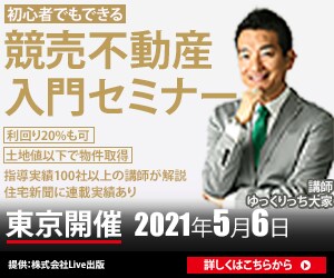 バナー制作いたします 格安1000円で丁寧にバナー作成します。 イメージ3