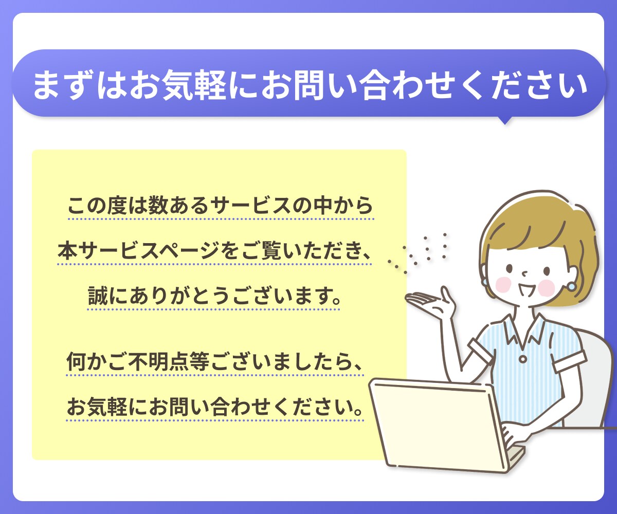 デザイナーが想いを届ける『Web画像』作成します バナー・ヘッダー・SNS投稿画像・LINEリッチメニューなど イメージ10