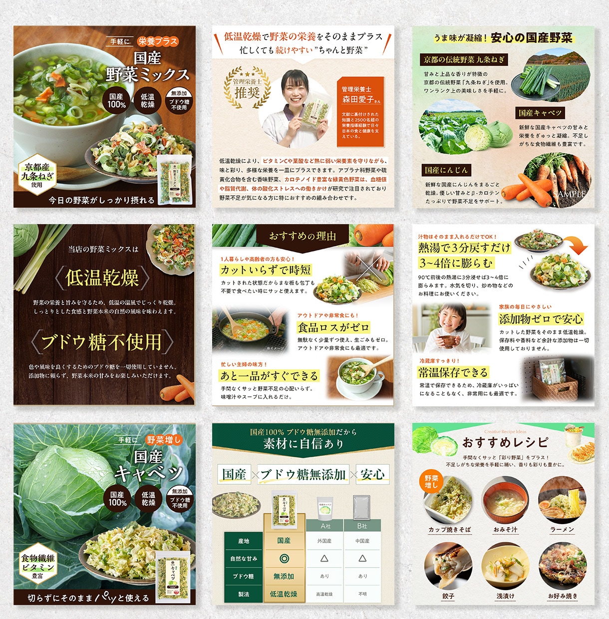 選ばれる！ECサイトの商品撮影・画像制作いたします 撮影と画像制作のセット！Amazonで選ばれる構成設計を提案 イメージ7