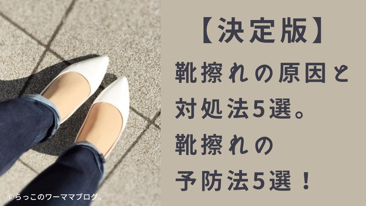 シンプルだけど目を引く！サムネイル作ります 現役WEBマーケターがターゲットに届くサムネイルをつくります イメージ2