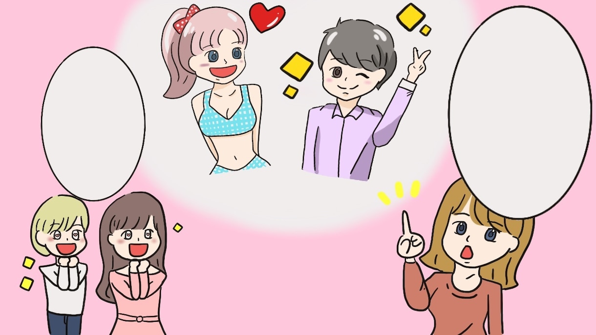 漫画1枚2000円で描きます シナリオはあるけど漫画が書けない！！そんな方にオススメです☆ イメージ4