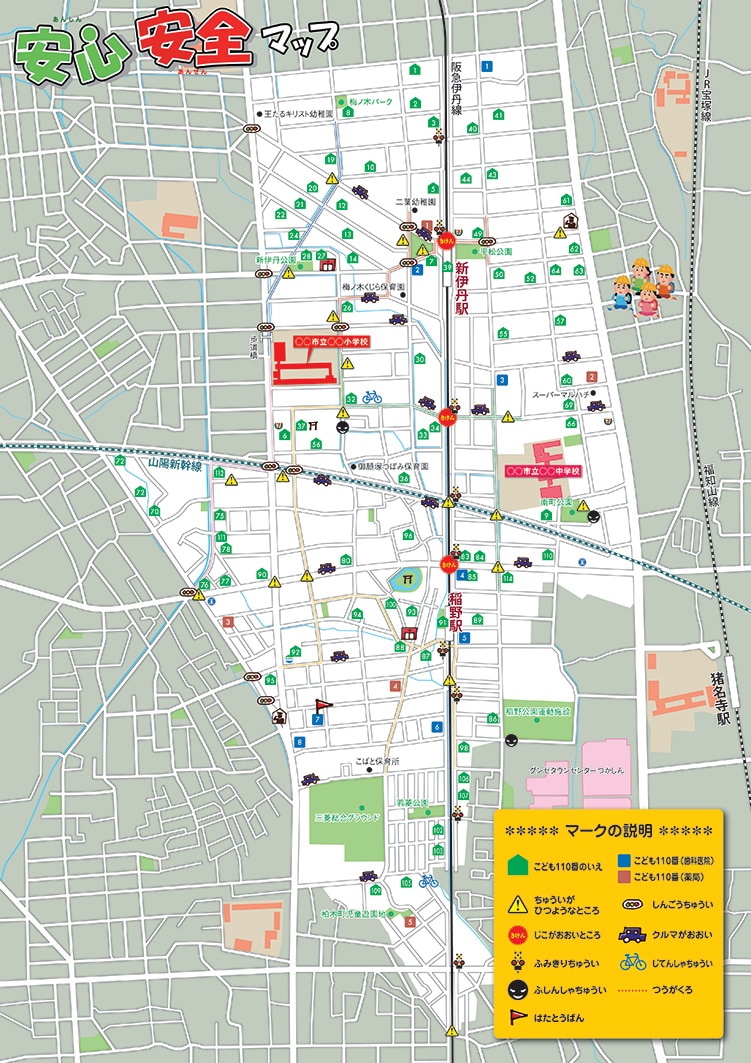 見やすい地図作成します ご希望の各種パターンで作成いたします イメージ3