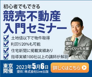 目を引くバナー・WEB画像を低価格で作成します バナー・ファーストビュー・SNS画像制作などお任せください！ イメージ3