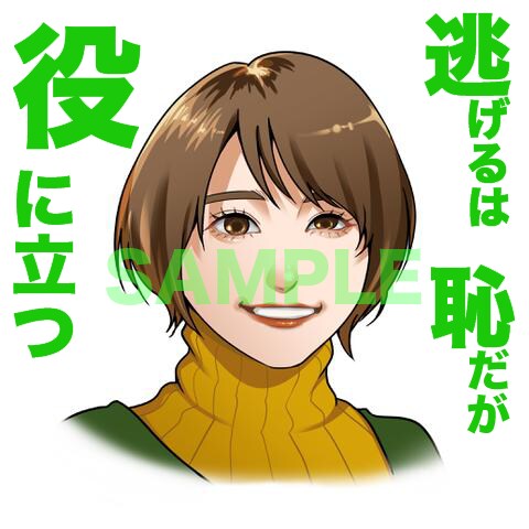 似顔絵描きます キッズからシニアまで理想の似顔絵を提供いたします！ イメージ1