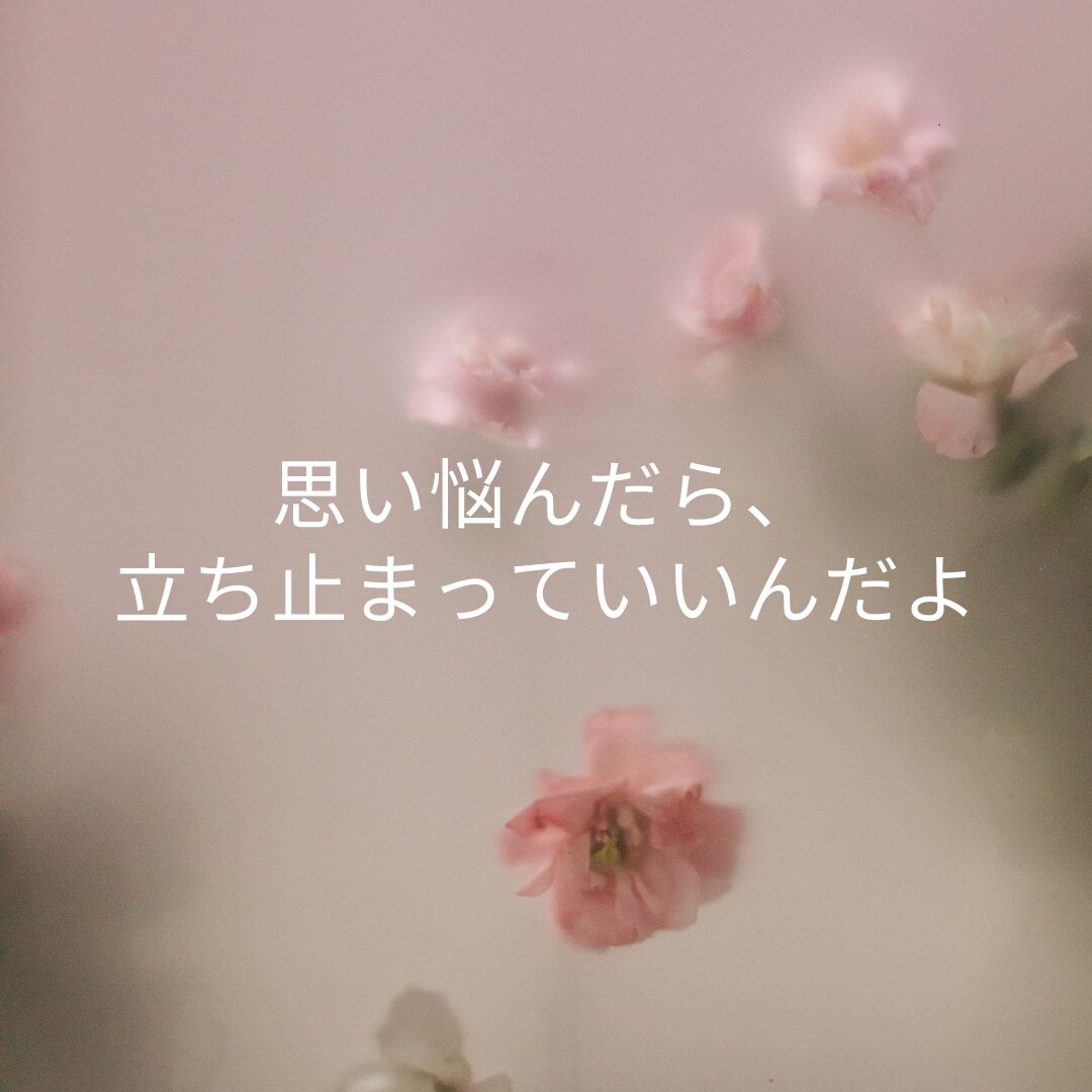 1分〜OK！シンパパが雑談、愚痴何でも聴きます 話す内容もNG無し！何でも聴きます！ストレス発散しましょう イメージ4