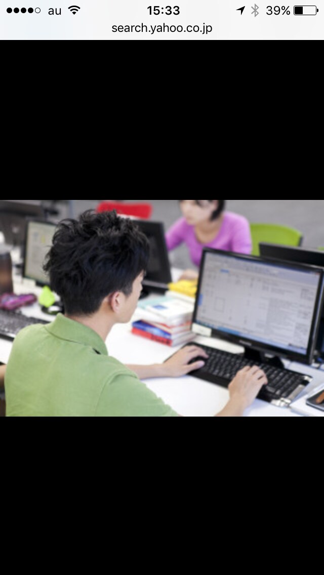 あなたに合った職業紹介致します 就職、転職、アルバイトを始める方へオススメの職業紹介です♪ イメージ2
