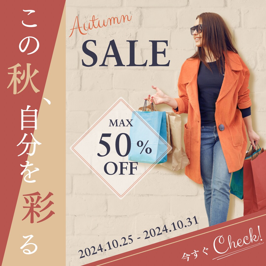5名様限定価格！バナー画像制作いたします 惹きこむデザインでクリック率UP！ イメージ2