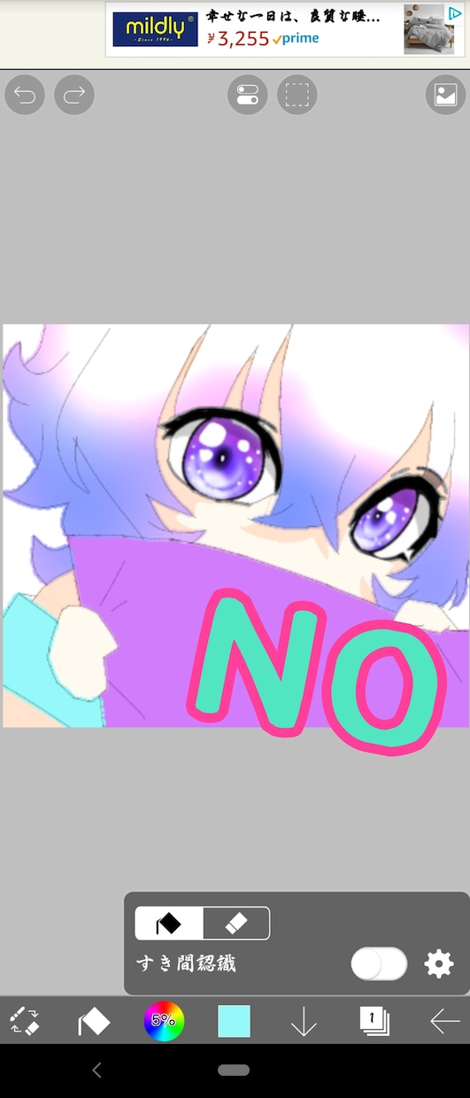 可愛いアイコンを目指してます かわちいミニキャラアイコン★★ イメージ1