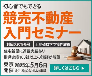 格安・修正回数制限なしでバナーを作成いたします 丁寧に対応いたします。お気軽にご相談ください。 イメージ4