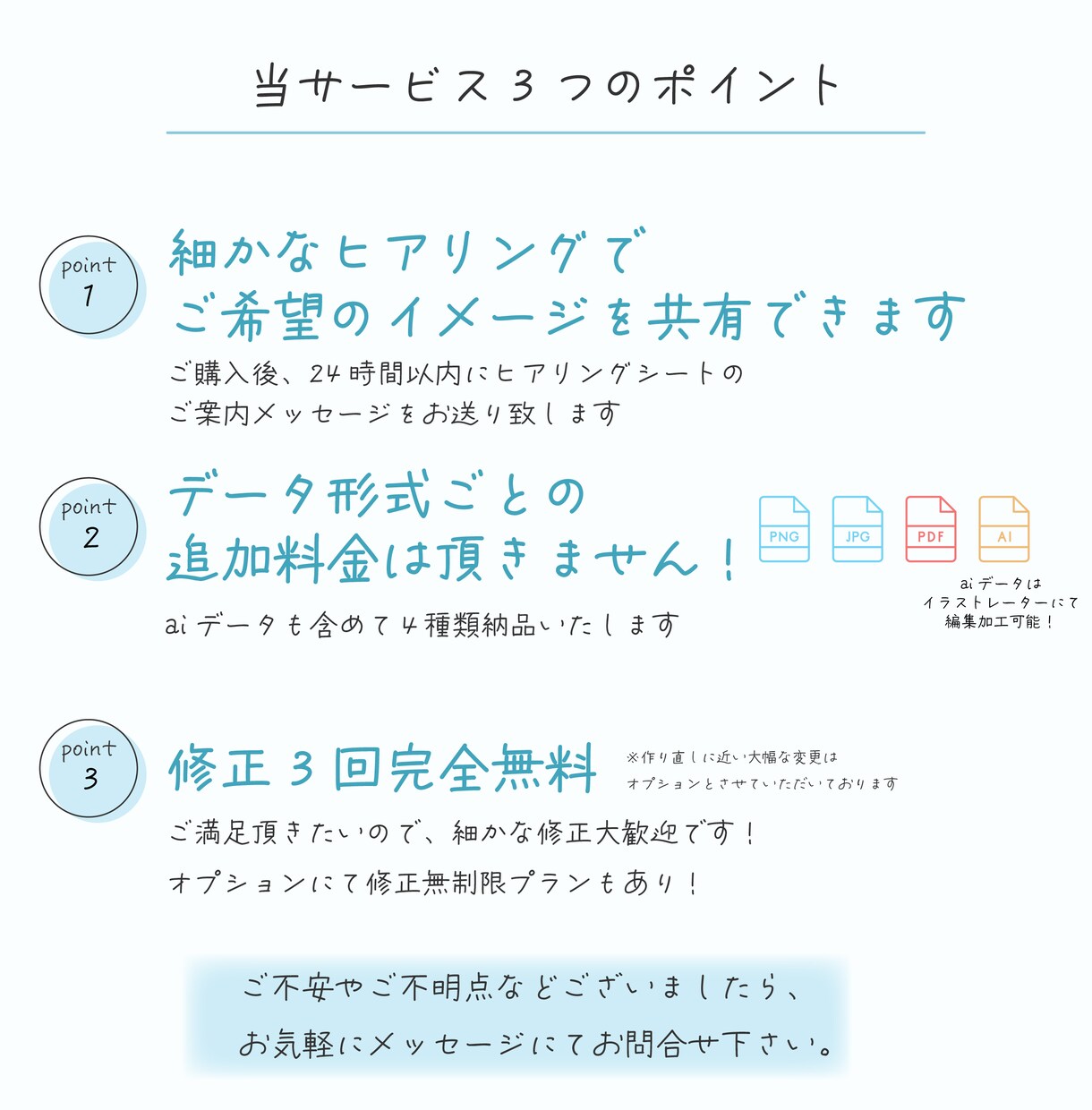 シンプル可愛い♡ロゴを作ります 沢山の想いを込めてご満足のいくロゴにしましょう♪ イメージ8