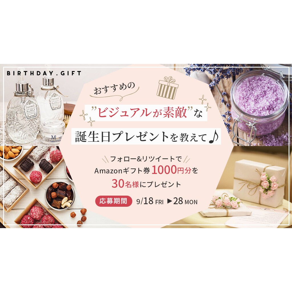 バナー・広告画像お作りします 丁寧・高品質にこだわってお作りしています イメージ6