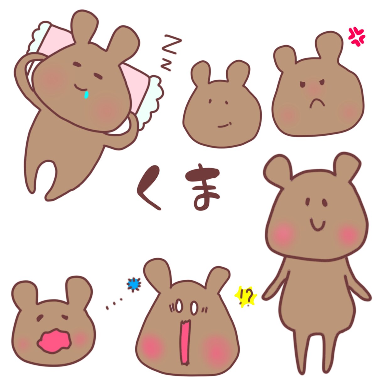ゆるい動物キャラクターかきます ゆるかわいい動物のイラスト５カット描きます！ イメージ2