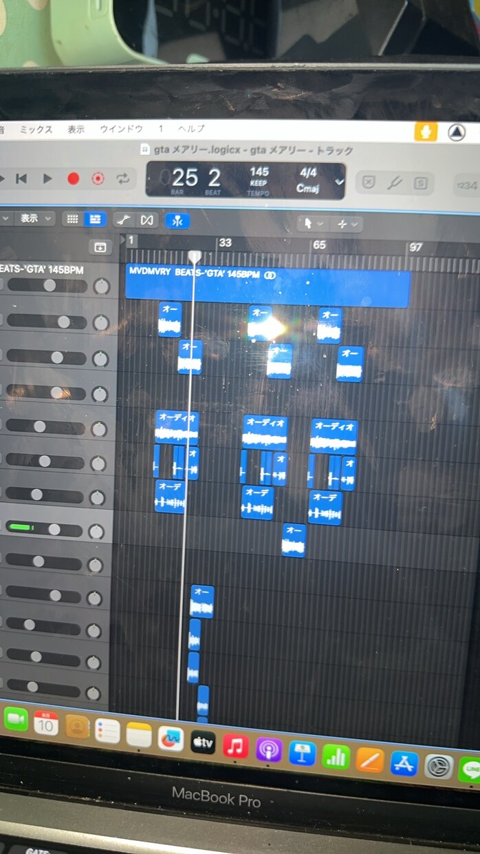 Mixing&Mastering賜ります アーティストが自らMix,Master手がけます！ イメージ2
