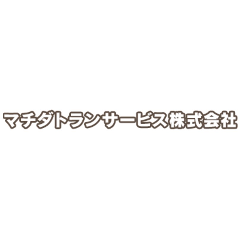 プロによる、魅力的なネーミングをお届けします プロのコピーライターによる、素晴らしいネーミング・名称を。 イメージ10