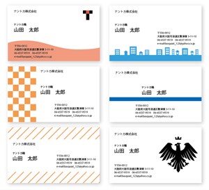 オリジナリティあふれる名刺作成します お困りの方にデータ作成させていただきます。 イメージ2