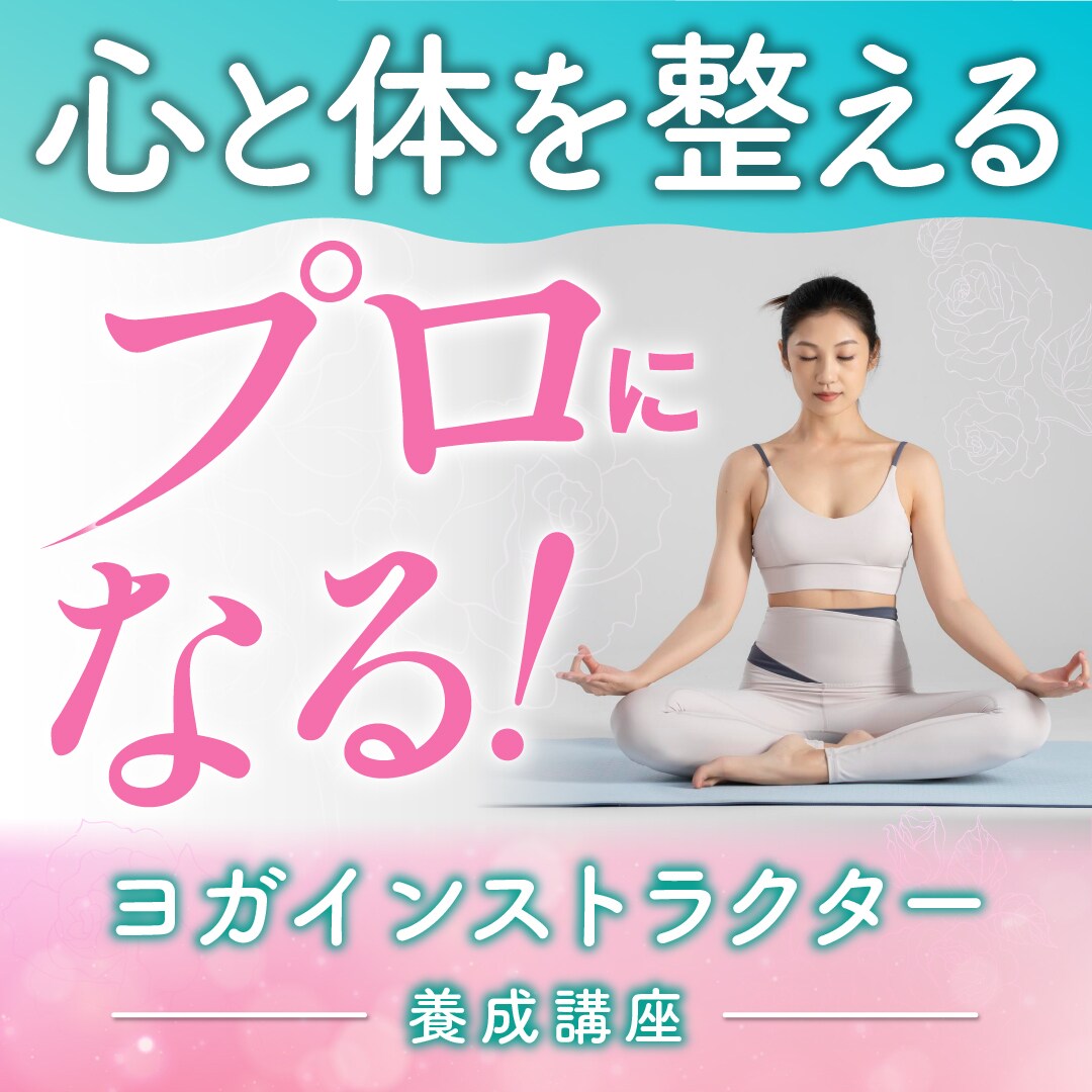 先着５名様、売れるバナー広告を制作します パッと目を惹くバナー制作でしたらお任せください イメージ3
