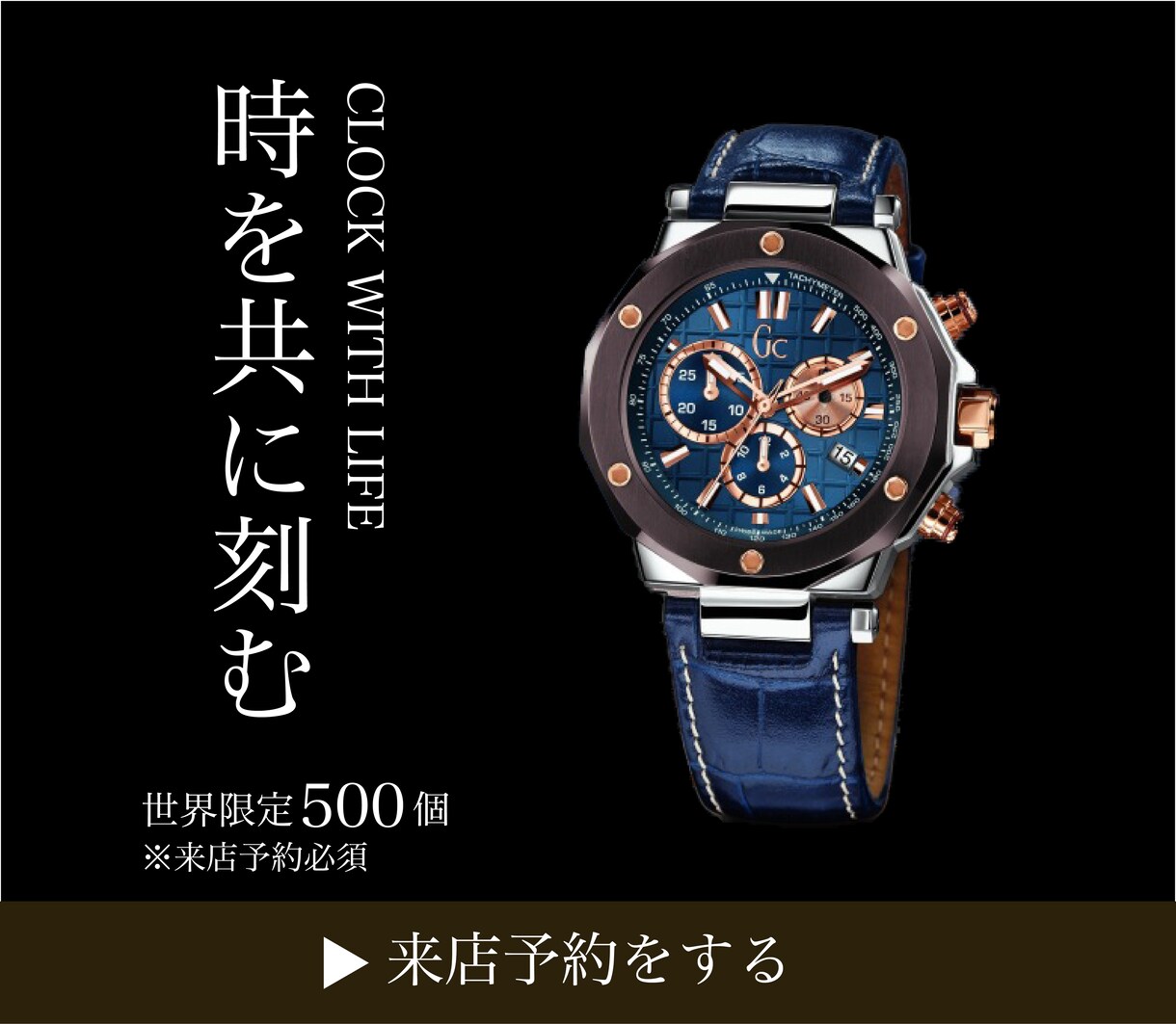 SNS•商品ページ用 バナー作成します 商品ページ用画像が得意！（正方形画像）バナー作成します！ イメージ4