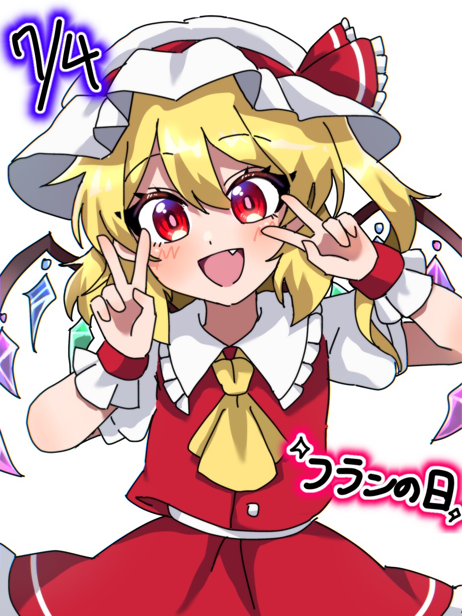 アイコン等のイラスト、お描きします 高校生速筆イラストレーター！！ イメージ5
