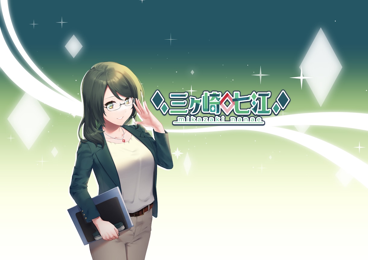 多様なキャラクターのボイスを提供します 比較的安価でのボイスご提供可能です イメージ1