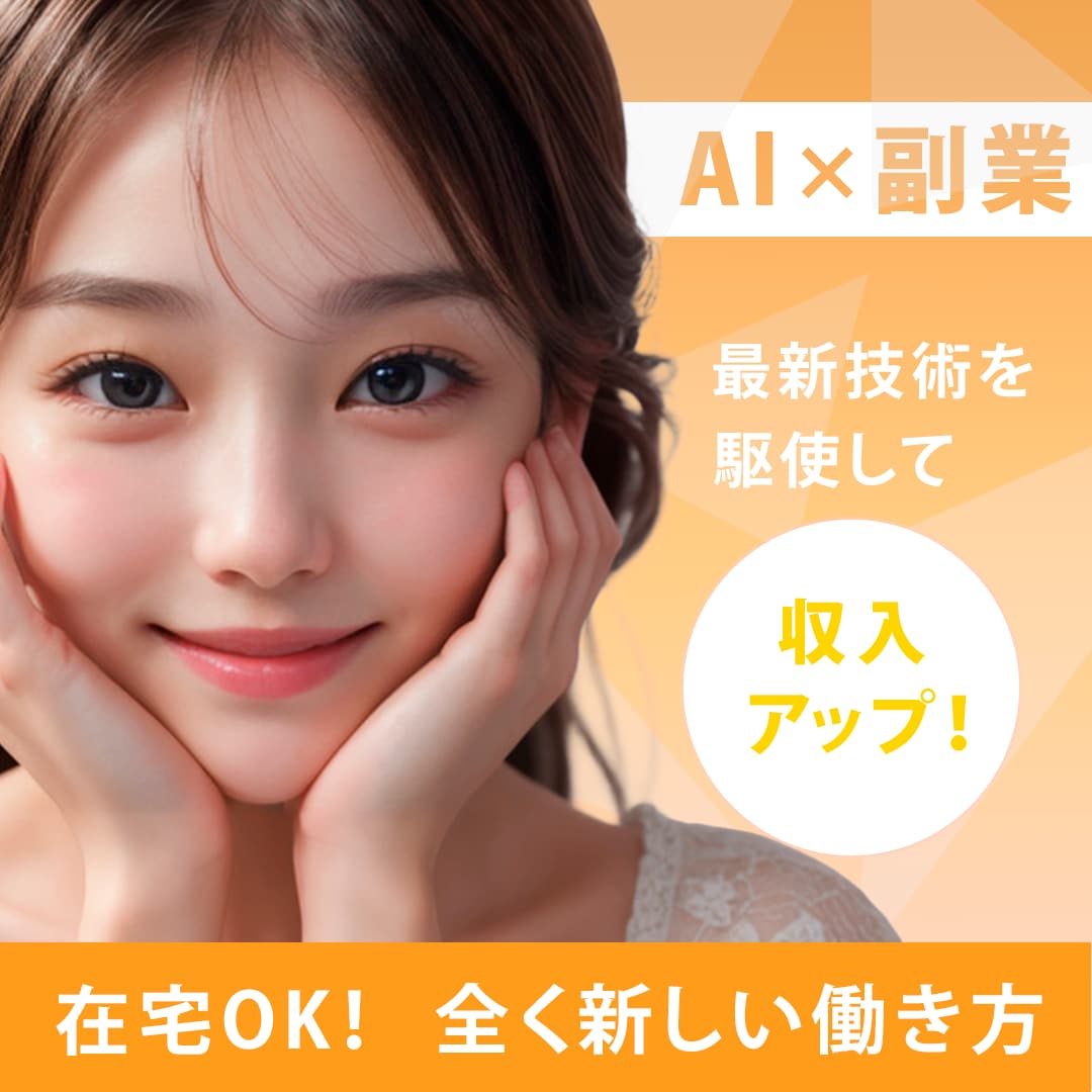 バナー・WEB画像：目を惹く綺麗な画像を製作します 商品・サービスの魅力が伝わる印象的なバナーを作成します イメージ2