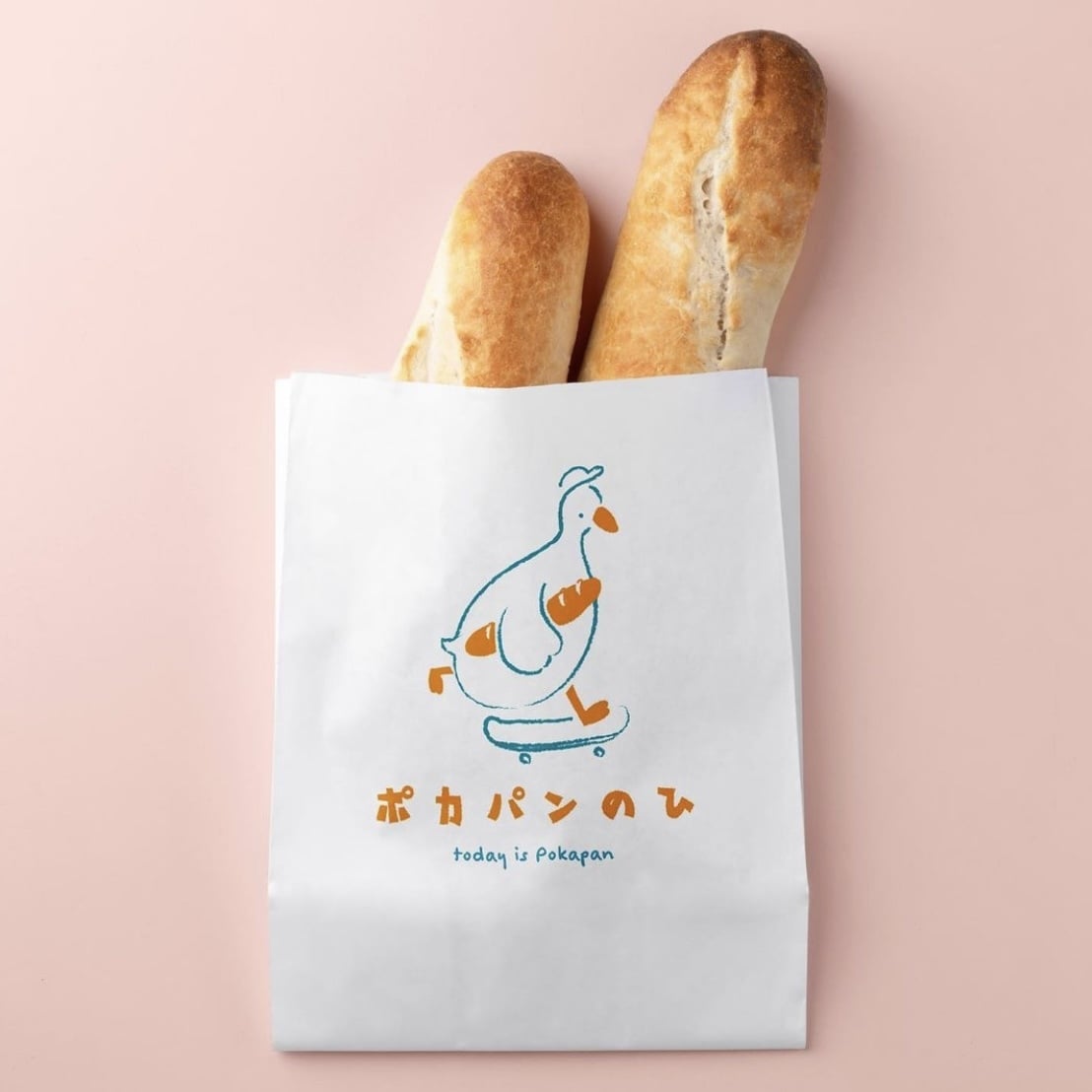 商用可◎やさしいイラストのロゴデザイン承ります プロのつくるやわらかくてやさしいのに目を奪われるロゴデザイン イメージ2