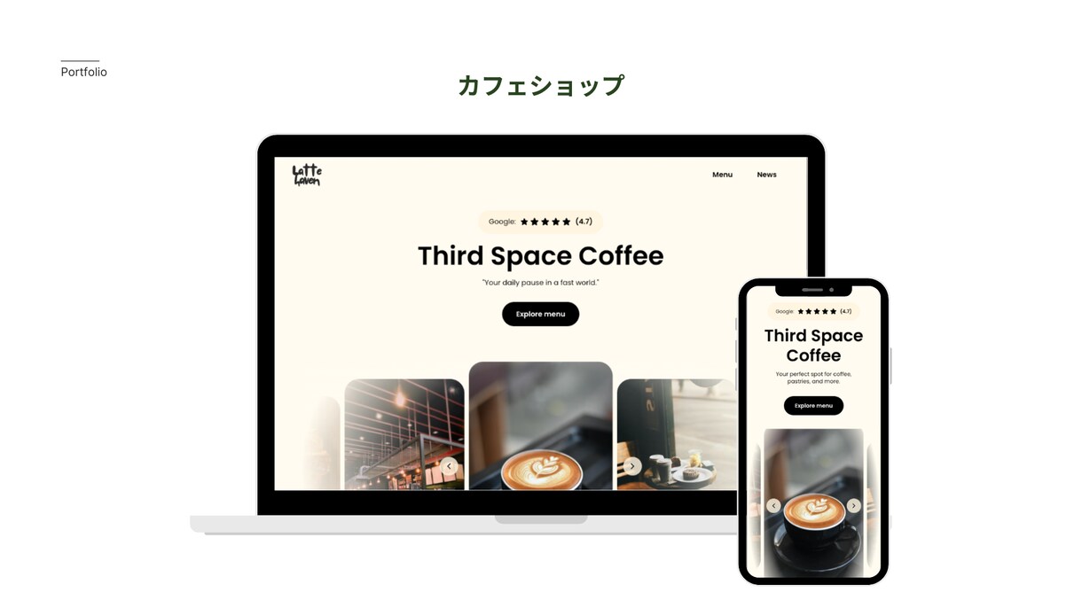 海外向けLPサイトをデザインします 伝えたいを、伝わるに。海外に刺さるサイトを一緒に作ります。 イメージ3
