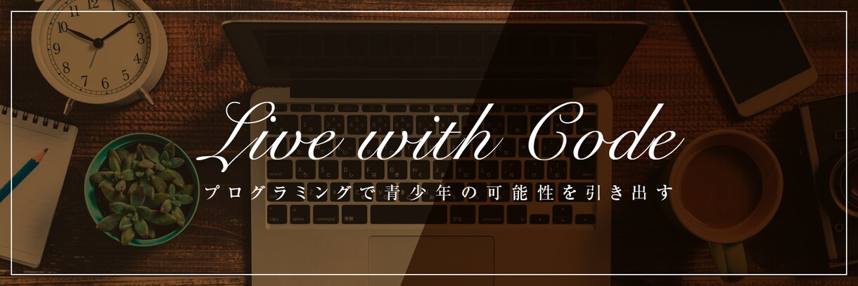 ココナラ・Twitterのヘッダー画像作ります 目を惹くヘッダーのカバー画像をプロが制作！ イメージ10