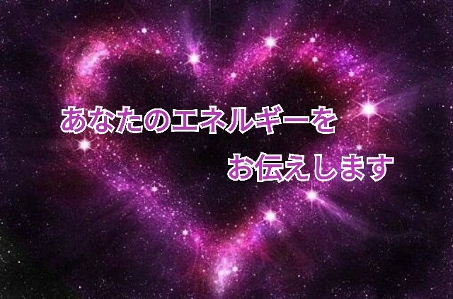 マヤ暦鑑定　あなたの強みをお伝えします マヤ暦鑑定リーディングでみるあなたの強みをお伝えします。 イメージ1