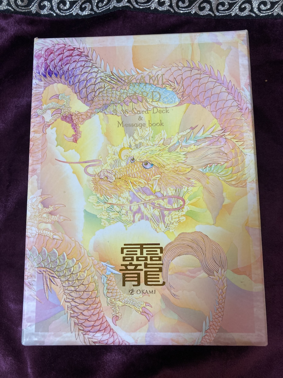龗カードから、今あなたに必要なメッセージを届けます 愛あるメッセージをお届けします♡ イメージ1