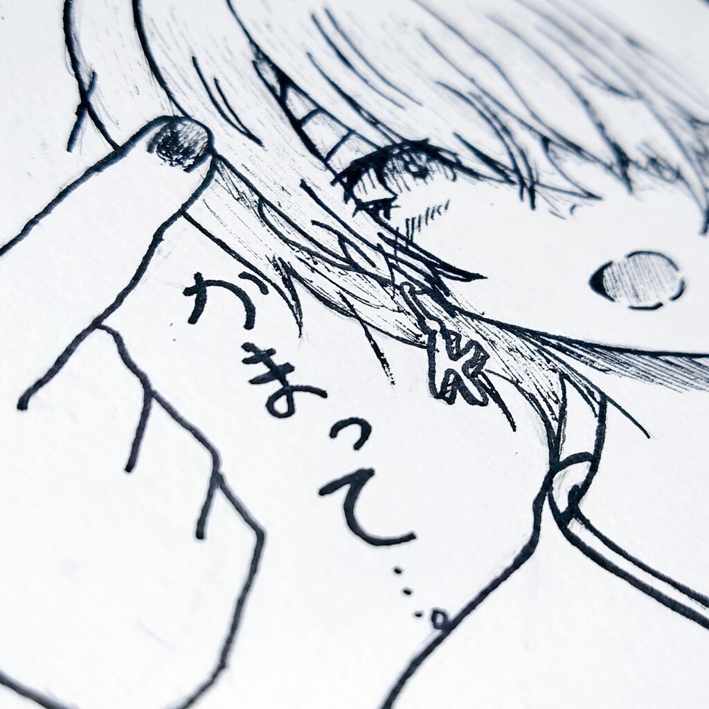 イラストが欲しい方に描きます あなただけのイラスト欲しくないですか？ イメージ10