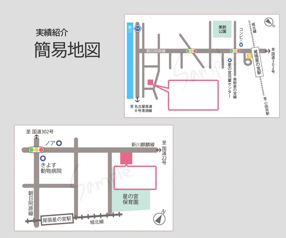 最短２日。経路が見やすい簡易地図を作ります ラフ修正無制限。シンプルなアクセスマップ。イラストアイコンも イメージ9